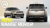 First Look New Range Rover Luxury 4x4 Goes Electric Gets Seven Seats From 94k Top Gear