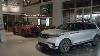 Jaguar Land Rover Gulf Coast Dealership Tour