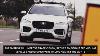 New Jaguar Land Rover Technology Will Help Drivers Avoid Red Lights