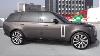 Le Nouveau Range Rover 2022 Est Un Incroyable Suv Ultra Luxe
